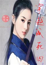 ��Խ������