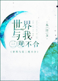 �����������۲���  ����:ľ��Ϧ����