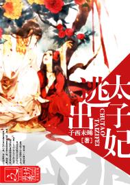 ����̫����