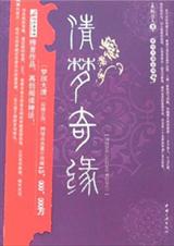 ������Ե