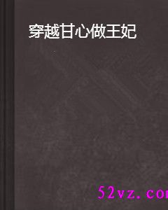 ��Խ���������� ����:����Ҷ����