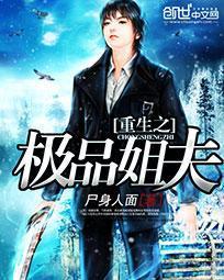 ����֮��Ʒ���