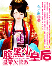 �ʵ�Ƿ�ܽ�:����С�ʺ�