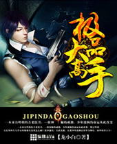 ��Ʒ����ַ���