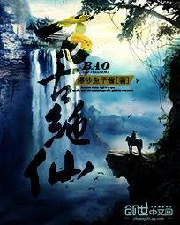 ��ž��ɷ���