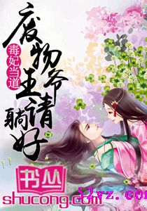 ��������:������ү���ɺ�  ����:�ž�