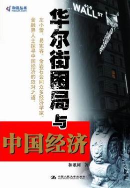 �������������й�����