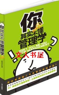 ����ʵ��������ѧ����