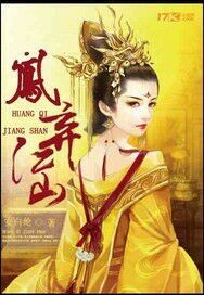 ������ɽ