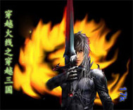 ��Խ����֮��Խ��������