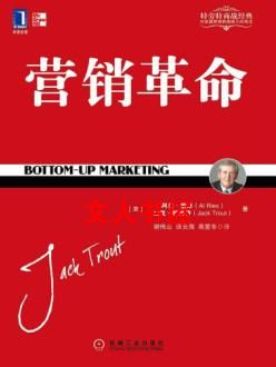 Ӫ����������