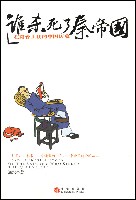 ˭ɱ�����ص۹�����