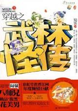 ��Խ֮���ִֹ����