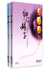 ϸ������