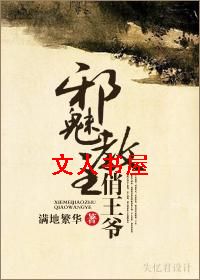 а�Ƚ�������ү