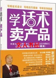 ѧ��������Ʒ