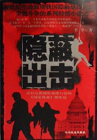 ���γ�������