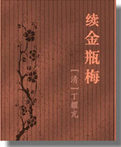 ����ƿ÷����