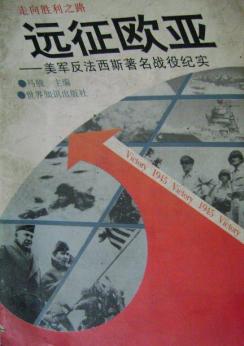 Զ��ŷ�Ƿ���