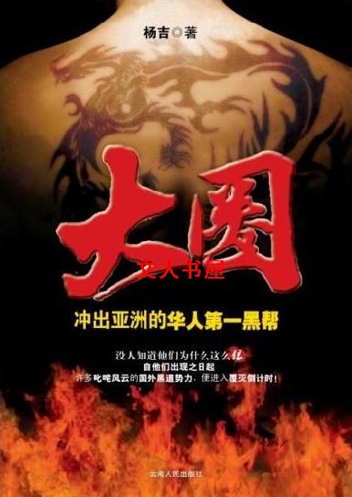 ��Ȧ:������޵Ļ��˵�һ�ڰ����