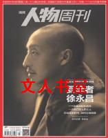 �Ϸ������ܿ�