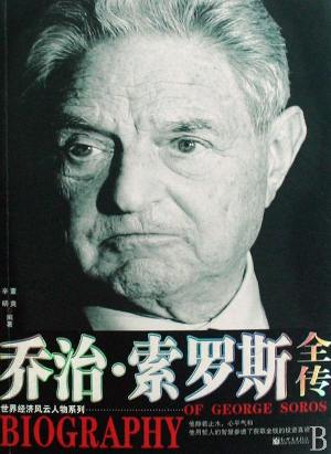 ����˹ȫ������