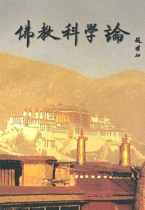 ��̿�ѧ�۷���