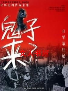 ��������:�վ����мǷ���