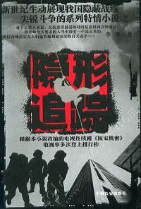 ����׷��