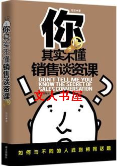 ����ʵ��������̸�ʿη���