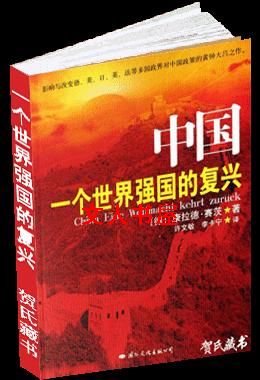 �й�:һ������ǿ���ĸ��˷���