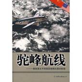 �շ庽�߷���