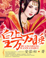 ��������˯����