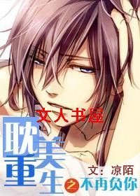 ��������֮���ٸ���