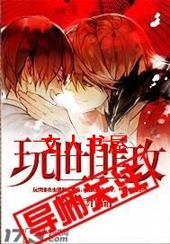 �����˹�����