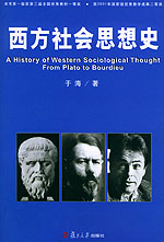 �������˼��ʷ