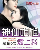 ���ɽ�㰮����