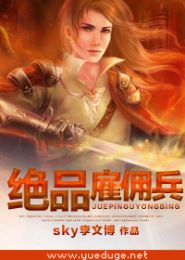 ��Ʒ��Ӷ��