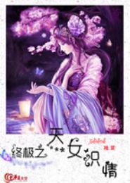 �ռ�֮��Ůʶ��