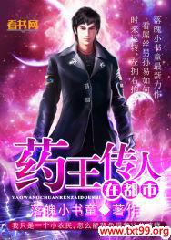 ҩ�������ڶ���