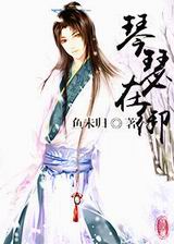 ��ɪ����