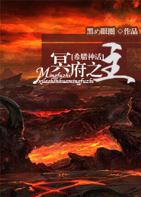 (ϣ����ͬ��)[ϣ����]ڤ��֮������