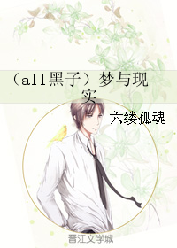 (����ͬ��)(all����)������ʵ����