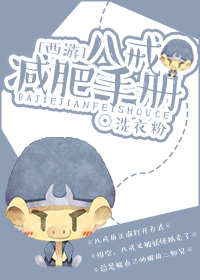 (���μ�ͬ��)[����]�˽�����ֲ����