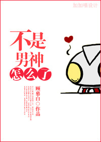 ����������ô��