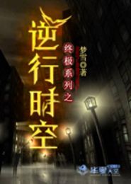 �ռ�ϵ��֮����ʱ��