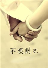 �������ѷ���