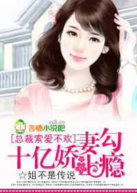 �ܲõ�ʮ�ڽ��޷���