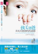 ����,�ְ���ʵ���������������