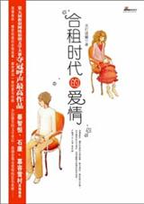 ����ʱ���İ���